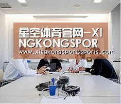 研发能力标题二