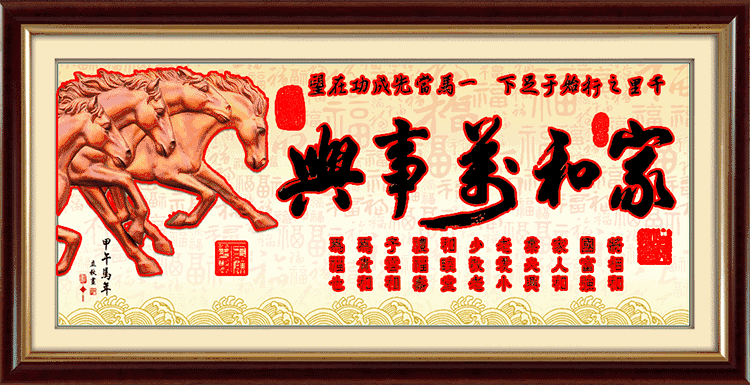 星空体育网站