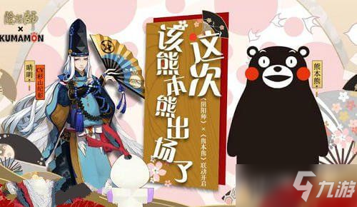 美国经济存在衰退风险|星空娱乐